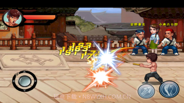 功夫激战无限金币钻石版截图1 功夫激战无限金币钻石版截图1