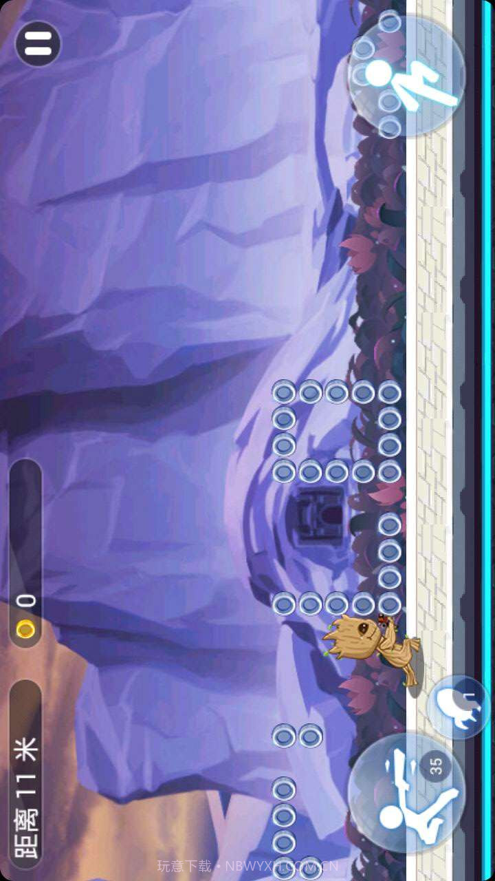 running groot截图2 running groot截图2