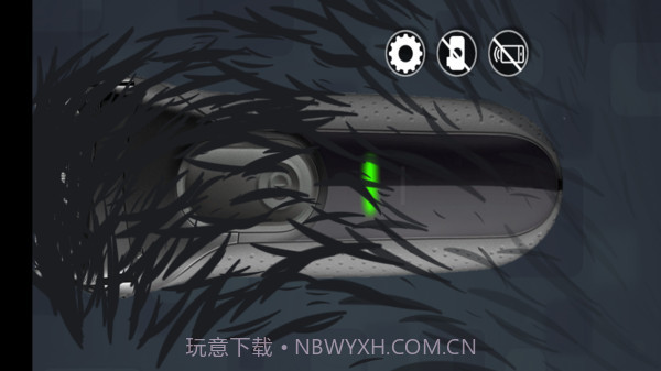 剃须刀模拟器截图3