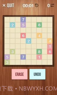 数字连线截图3 数字连线截图3