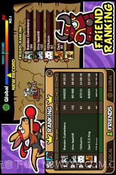 帕拉狗骑士无限蓝游戏截图2