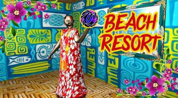 恐怖奶奶夏日时光模组截图2 恐怖奶奶夏日时光模组截图2