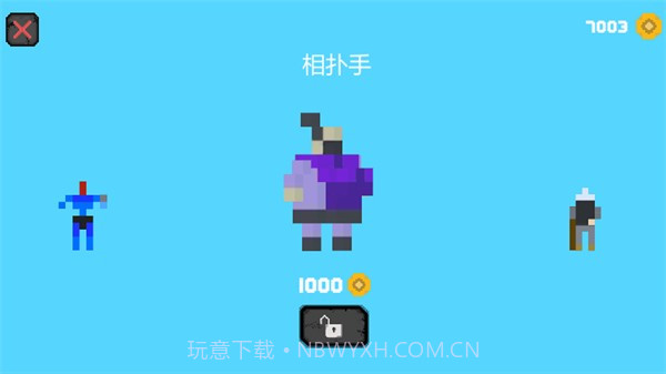 像素英雄跑酷截图1 像素英雄跑酷截图1