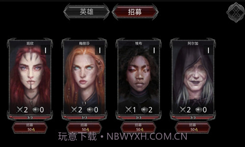 艾文镇崛起截图2 艾文镇崛起截图2