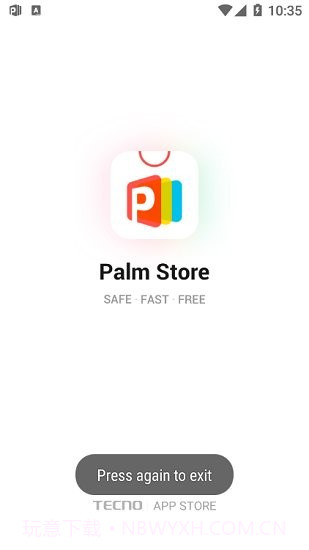Palm Store截图1 Palm Store截图1