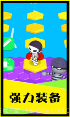 别摔了截图1 别摔了截图1