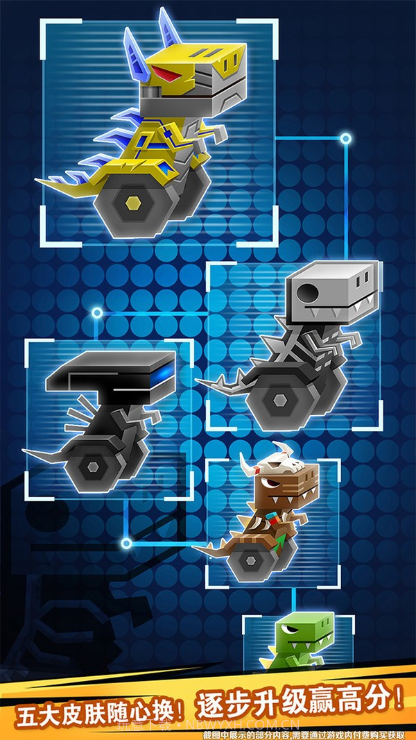 鲁伯的实验室截图4 鲁伯的实验室截图4