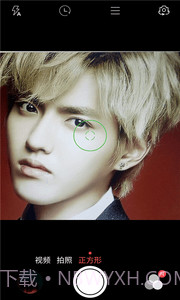 天天美颜相机截图4