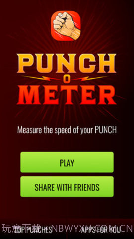 拳头力量测量器游戏截图1 拳头力量测量器游戏截图1