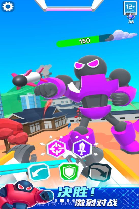 机甲进化对决内置菜单截图1 机甲进化对决内置菜单截图1