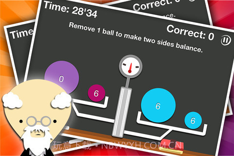 左右脑实验室2截图2 左右脑实验室2截图2