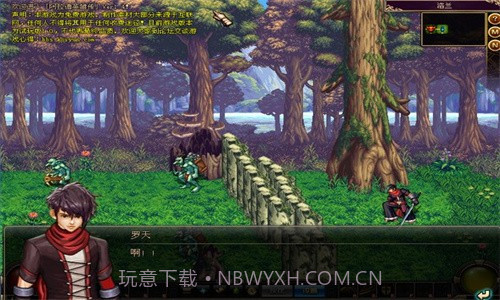 阿拉德英雄传免费版截图2 阿拉德英雄传免费版截图2