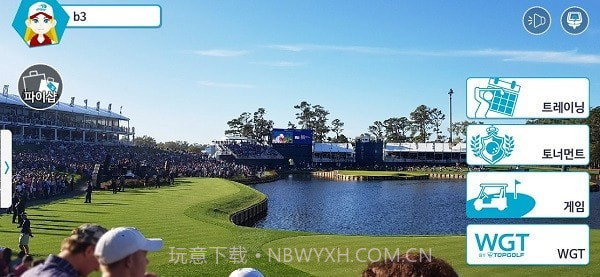 phigolf截图1 phigolf截图1