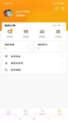 果盘儿截图2 果盘儿截图2