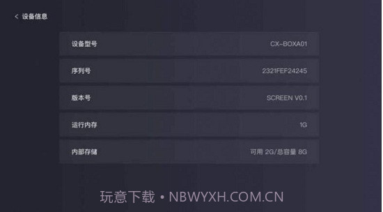 稿定启屏截图1 稿定启屏截图1