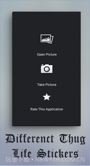 戴墨镜叼烟特效app截图1 戴墨镜叼烟特效app截图1