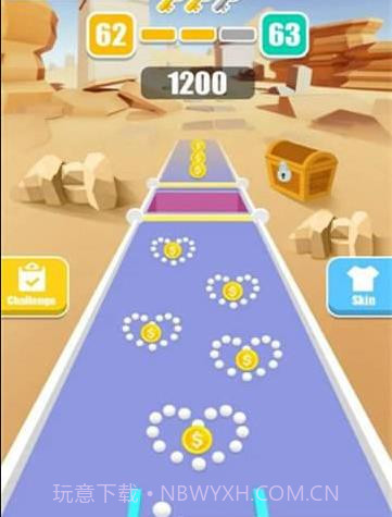 采摘清洁器截图3