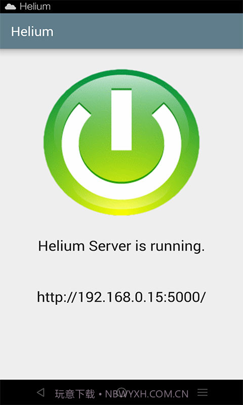 Helium氦备份 App Sync and Backup截图1 Helium氦备份 App Sync and Backup截图1
