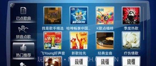 酷我k歌手机练歌软件V3.2.0.2 手机简化版截图2 酷我k歌手机练歌软件V3.2.0.2 手机简化版截图2