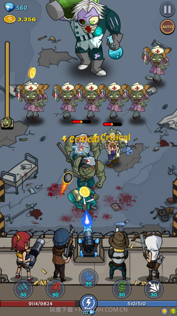僵尸大战截图5