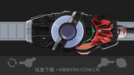 假面骑士极狐模拟器腰带截图2 假面骑士极狐模拟器腰带截图2