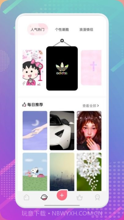 樱桃漫画壁纸截图2