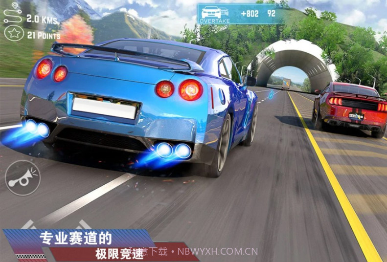公路四驱赛车狂飙截图2 公路四驱赛车狂飙截图2