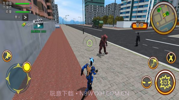 奥特曼绳索英雄游戏截图1