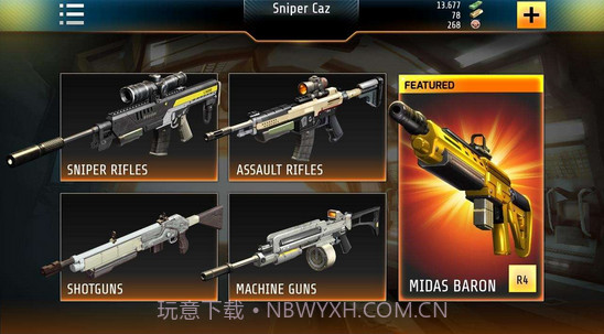 狙击先锋(多人射击)截图3