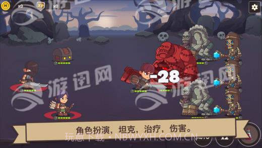 小小英雄传2截图5 小小英雄传2截图5