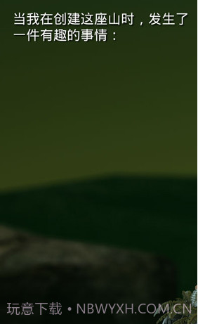 常回家看看截图1