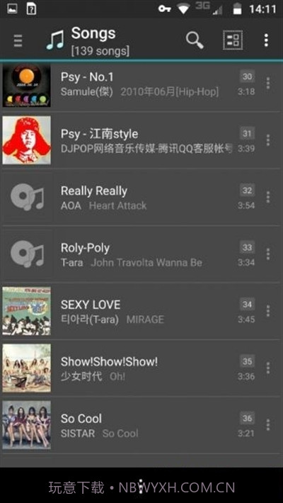 jetAudioPlus最新正式版截图2 jetAudioPlus最新正式版截图2