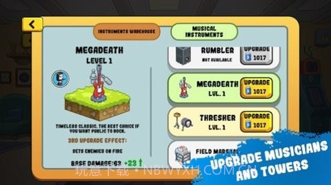 摇滚英雄塔防截图4 摇滚英雄塔防截图4