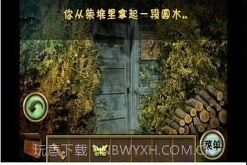 家乡的冒险截图3 家乡的冒险截图3