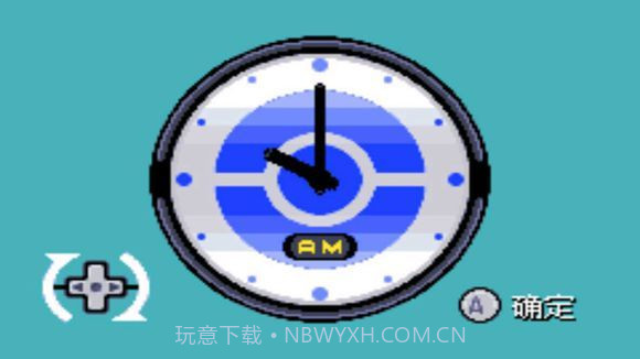 口袋妖怪究极绿宝石II.9截图1 口袋妖怪究极绿宝石II.9截图1