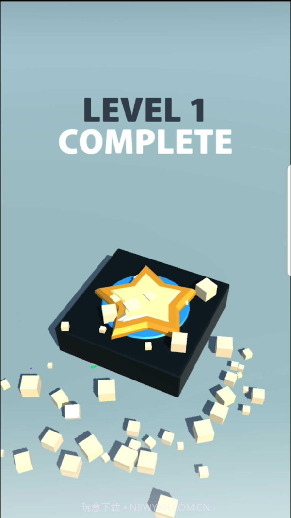 立体方块消消乐截图5