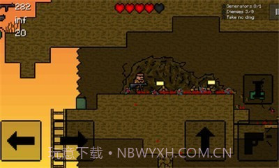 子弹力量2截图2