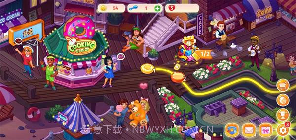 疯狂大厨v1.89.1截图1