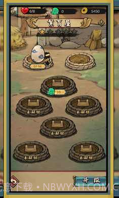 疯狂斗鸡场截图4 疯狂斗鸡场截图4