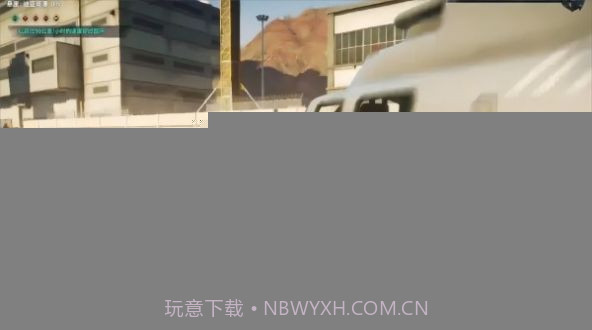 巅峰空战战舰截图1