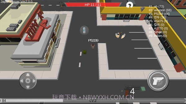 像素吃鸡大作战截图3 像素吃鸡大作战截图3