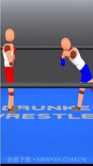 醉拳摔跤截图1 醉拳摔跤截图1