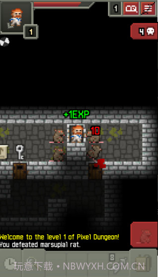像素地牢截图3 像素地牢截图3