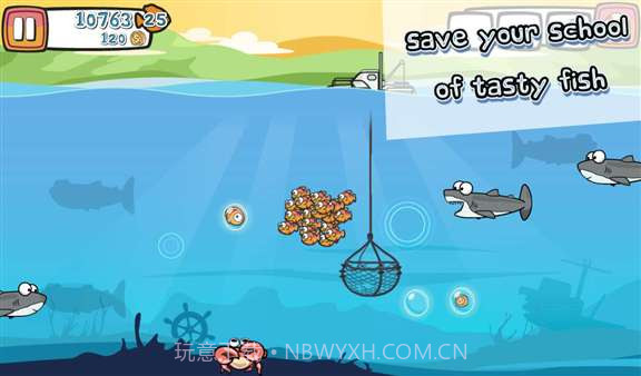 美味的鱼 Tasty Fish截图4