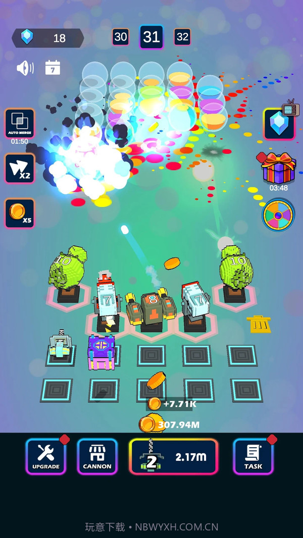 彩色轰炸截图1 彩色轰炸截图1