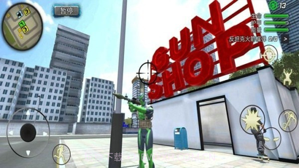 酷跑时代截图1 酷跑时代截图1