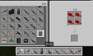 我的世界枪械之王截图3 我的世界枪械之王截图3