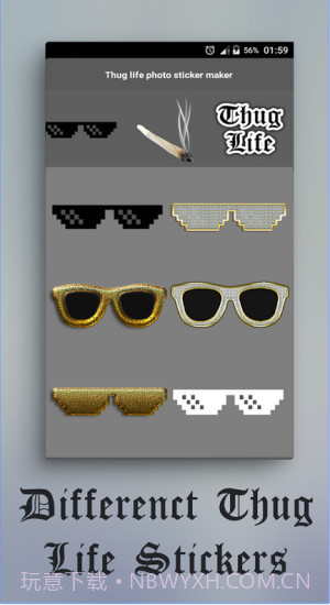 戴墨镜叼烟特效app截图2 戴墨镜叼烟特效app截图2
