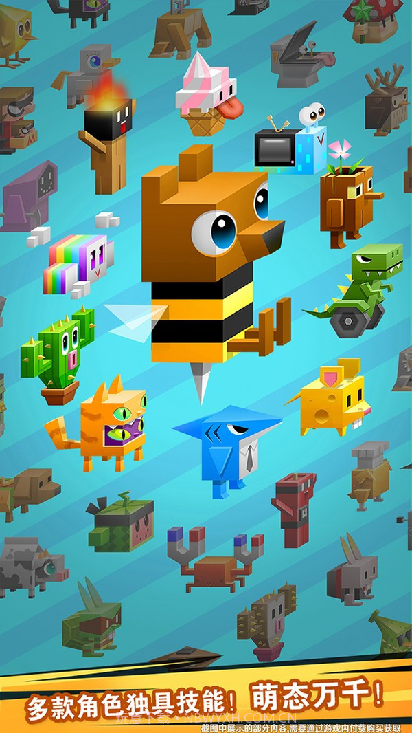 鲁伯的实验室截图1 鲁伯的实验室截图1