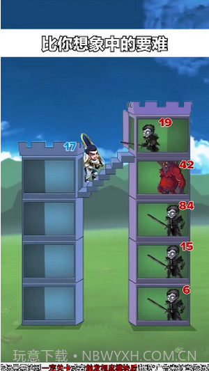 拆塔小能手截图2 拆塔小能手截图2